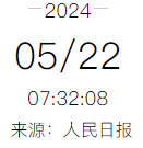 【社区新闻】提高村庄规划编制质量和实效 为推动乡村全面振兴提供空间保障