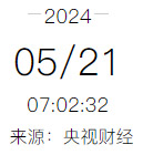 【社区新闻】中年人成了运动健身主力军！最新数据出炉