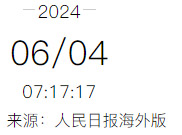 【社区新闻】稻谷、小麦、玉米三大主粮农业保险全面铺开——“咱们种粮心里更踏实了”