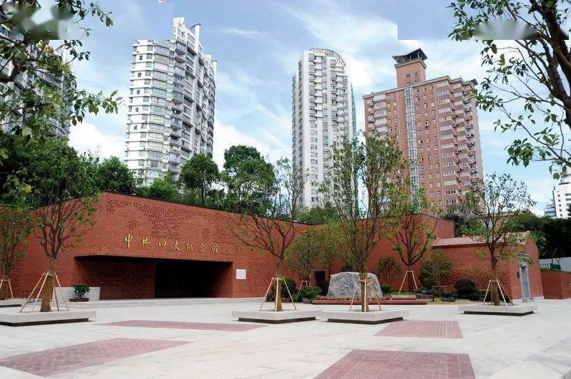 【党史学习】第七期  中共四大：站在国民革命之领袖地位