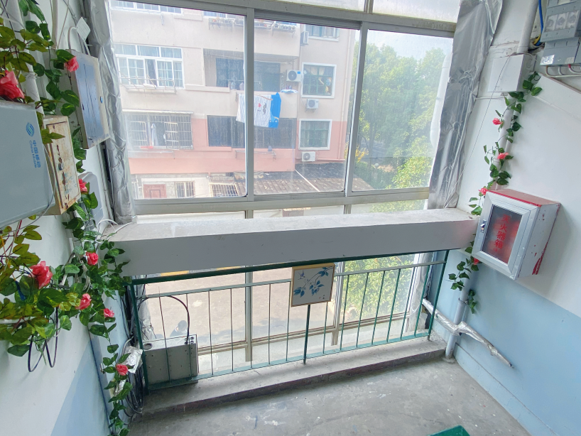 【善治家园·名师优荐】自治金项目案例精选（三）