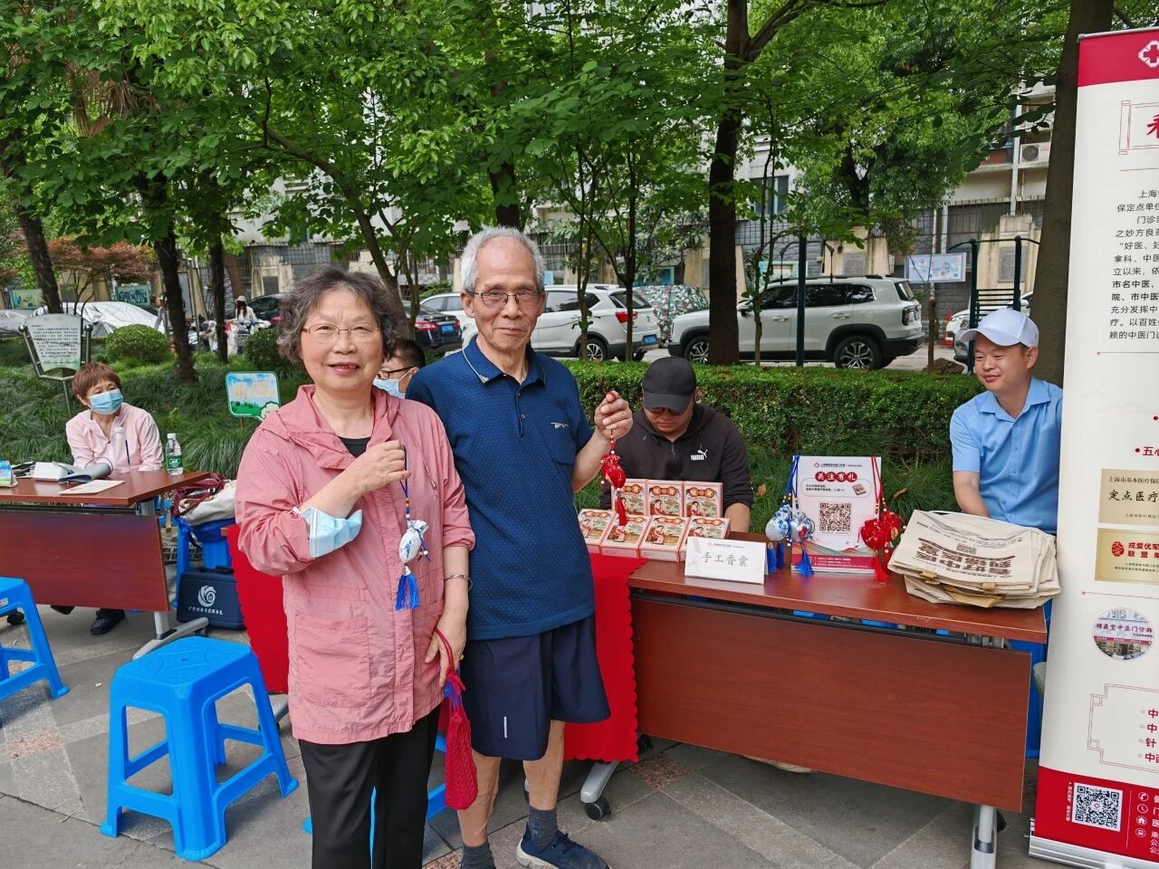 【善治家园·名师优荐】自治金项目案例精选（六）