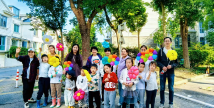 【善治家园·名师优荐】自治金项目案例精选（八）