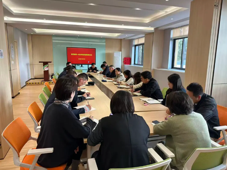 转载:【基层】坚持党建引领 努力探索基层治理提质增效新路径 - 上海浦东新家园社区治理发展中心