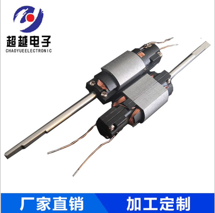 線性全自動聲波馬達洗臉刷懶人電機性用品高頻震動電動牙刷