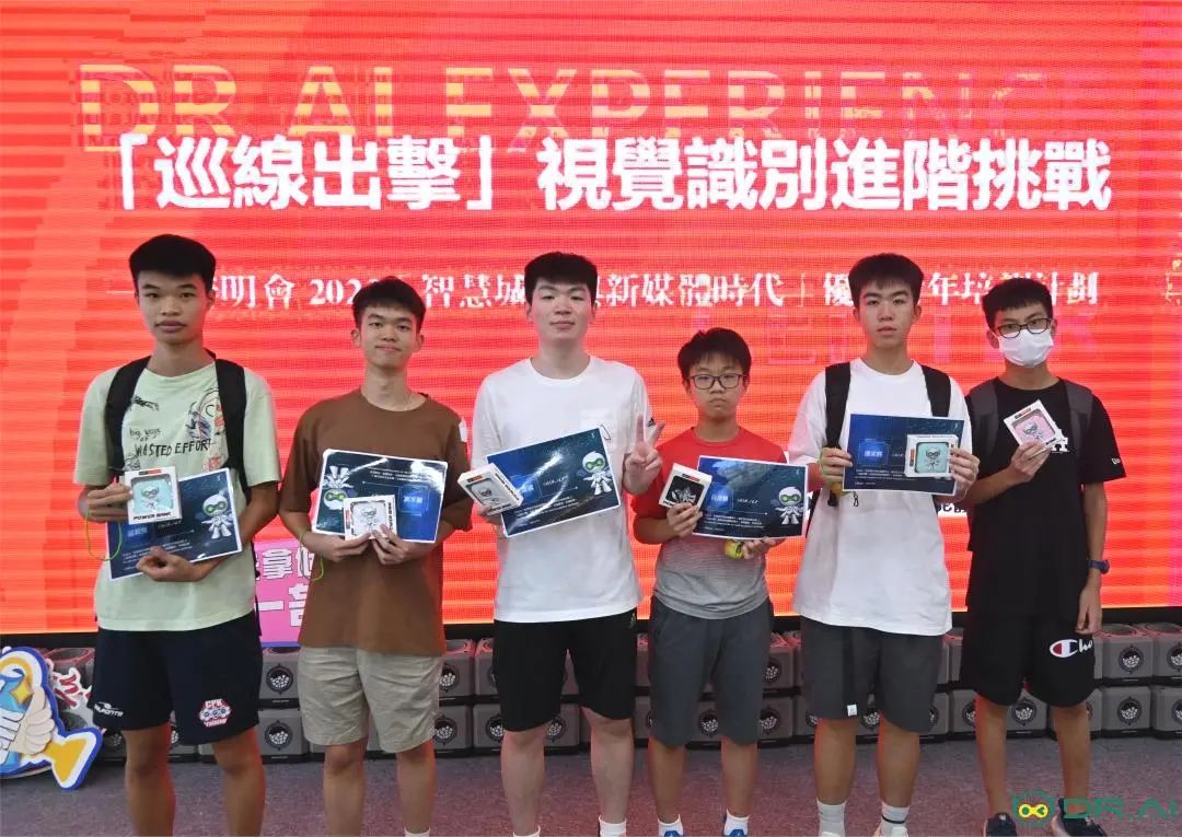 巡線出擊丨開啟視覺識別進階挑戰！