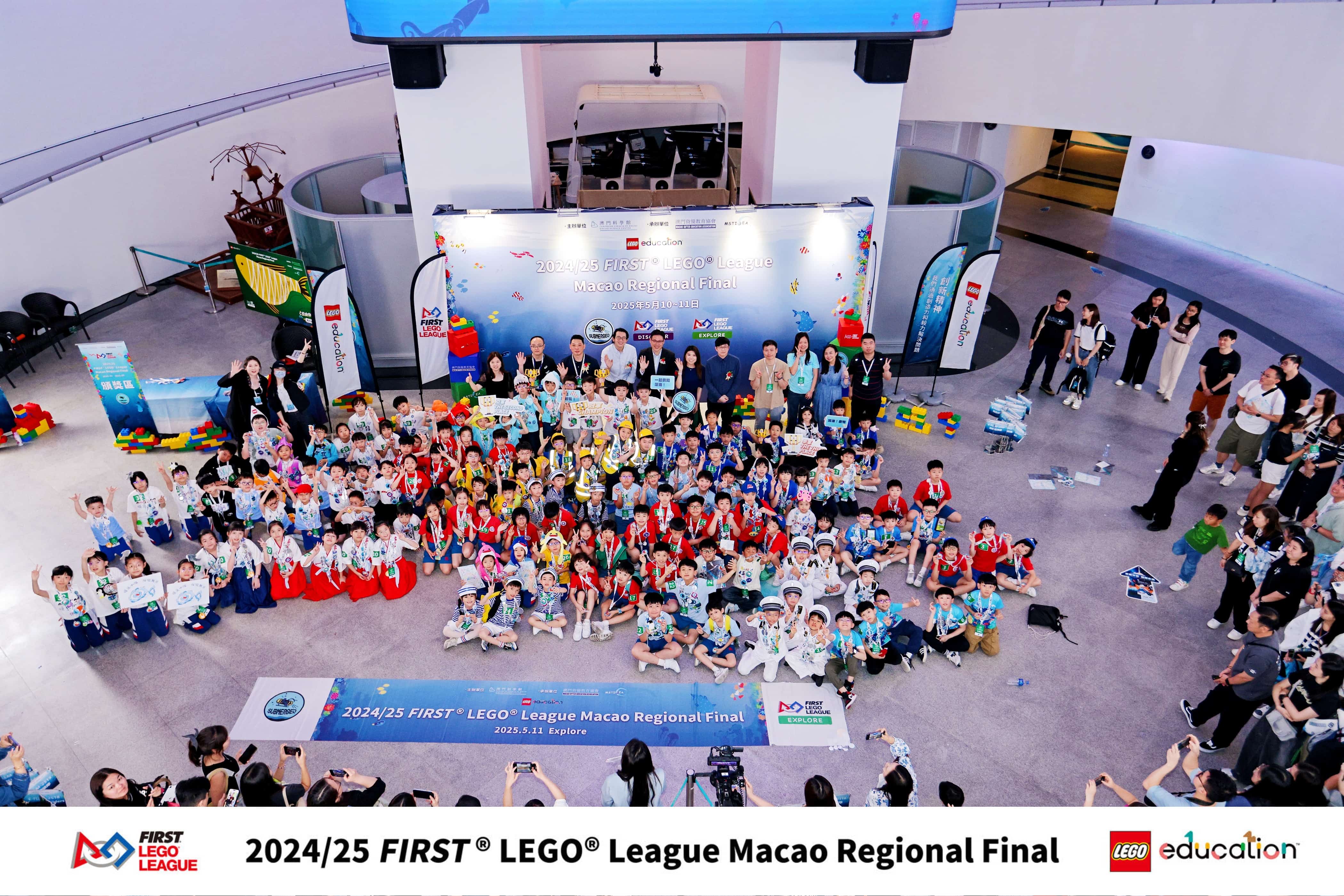 【賽果公佈】2024-2025 FLL Macao Regional Final Explore賽項圓滿落幕