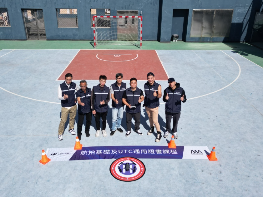 【開啟新里程】UTC入門課程回顧