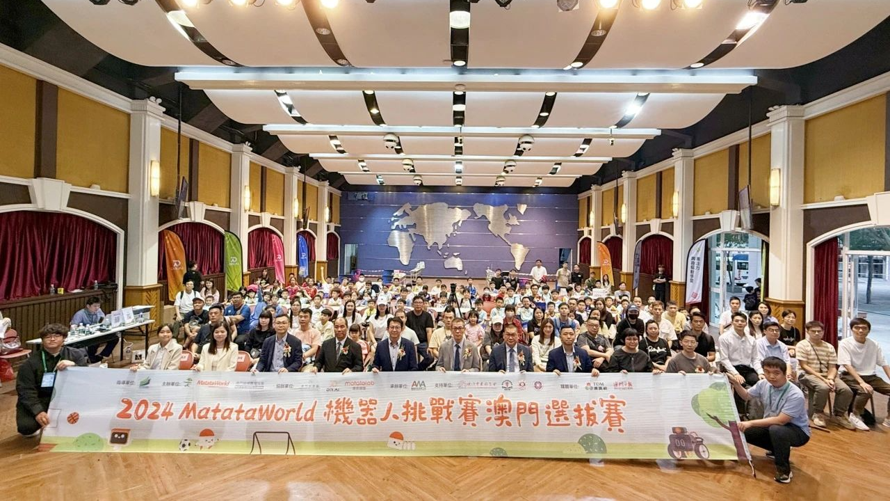 2024MatataWorld機器人挑戰賽澳門選拔賽在澳門濠江中學精彩上演！
