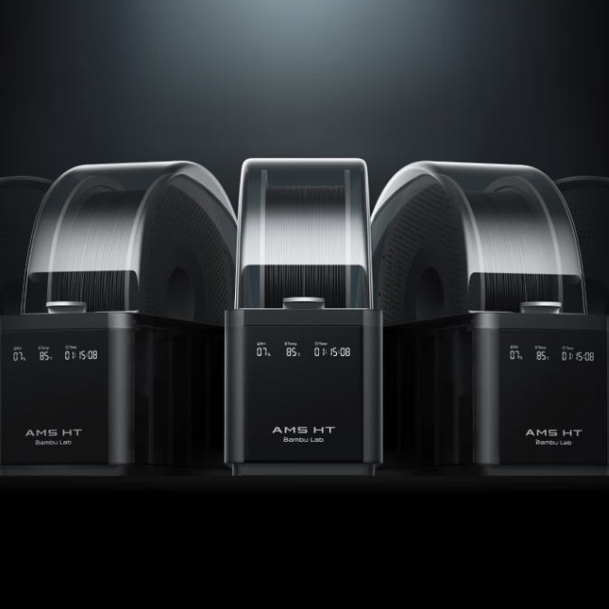 拓竹AMS HT