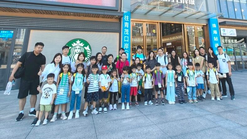 傳播創新火種，照亮科技夢想！澳門少兒參加第二屆廣東省青少年科技創客大賽總決賽