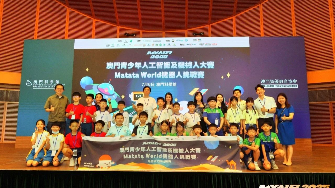 【賽果公佈】《Future Plans》挑戰賽（小學組）-MatataWorld機器人挑戰賽