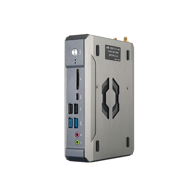 Micro Host-BQM2