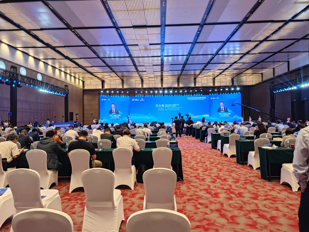 盛会进行时| 2023欧亚经济论坛综合园区发展论坛成功举办,希格玛律师事务所赵建国律师、来国刚律师、刘子琦律师受邀参会