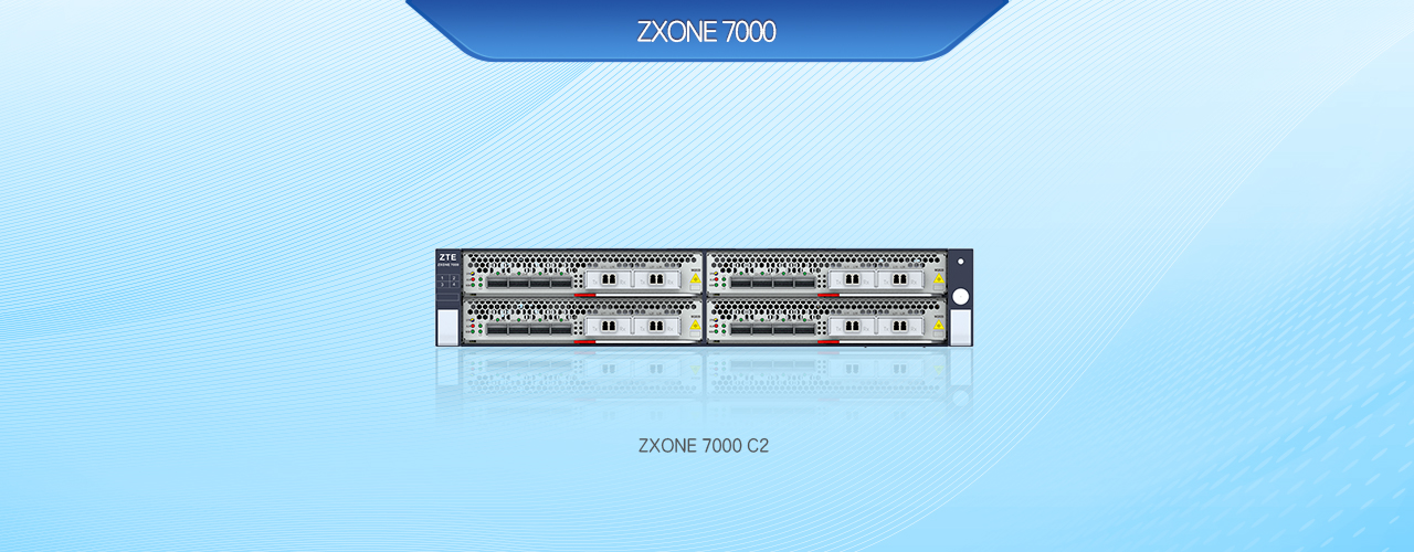 光网络 数据中心互联OTN产品