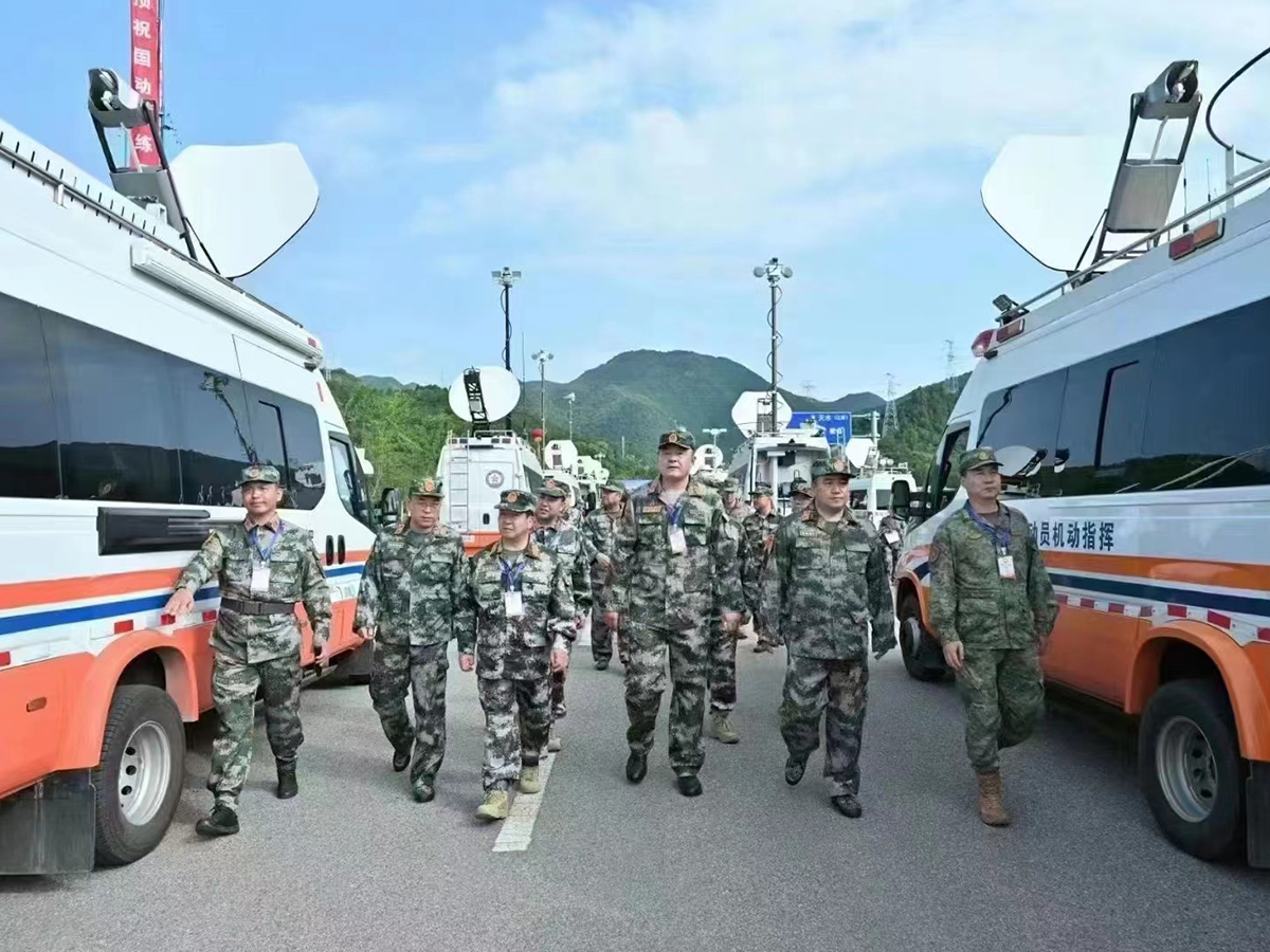 Civil Defense in X Province in West China