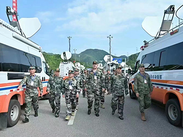 Civil Defense in X Province in West China