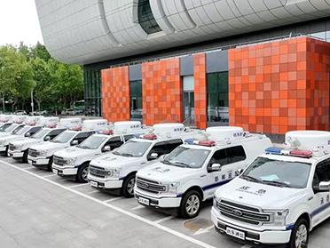 Emergency in X Province