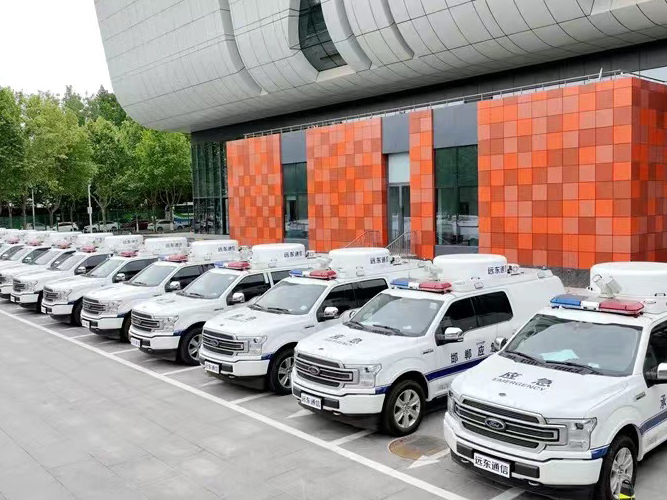 Emergency in X Province