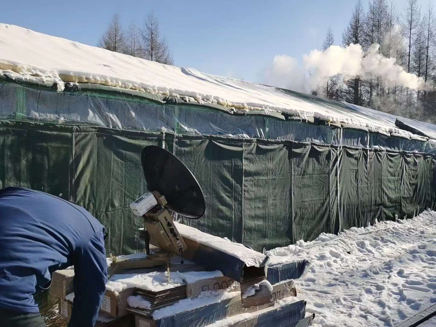 Open Signal in China’s Extremely Cold Regions
