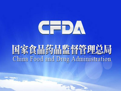 用于结核分枝杆菌耐药性检测的国产体外诊断试剂首次获批