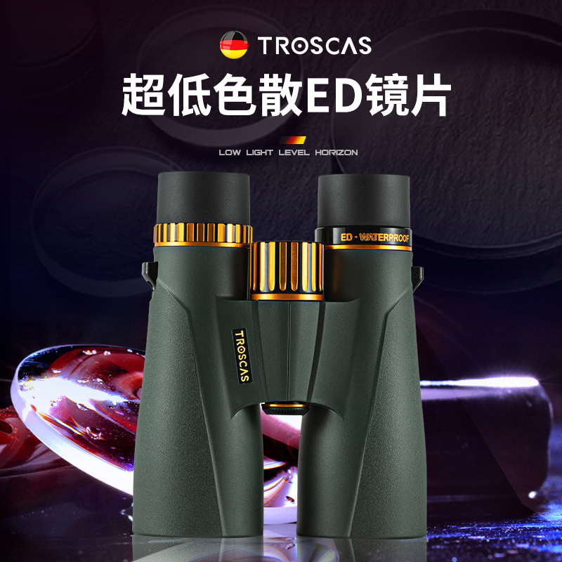 鴻翔 42 50 56口徑(雙筒)