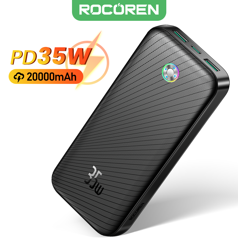 皓月充电宝35W