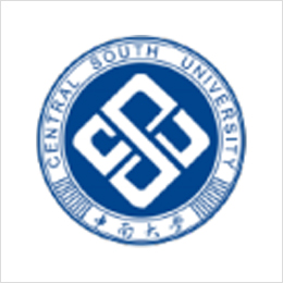 中南大学