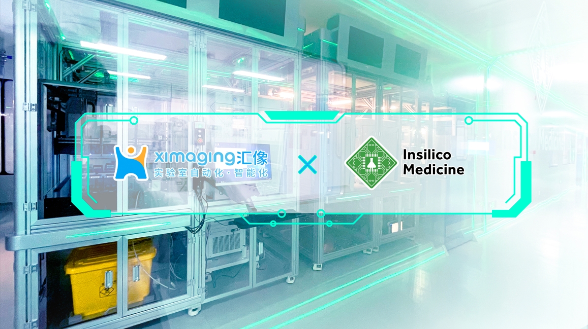 6个月!汇像科技助力国内大规模智能机器人实验室落地