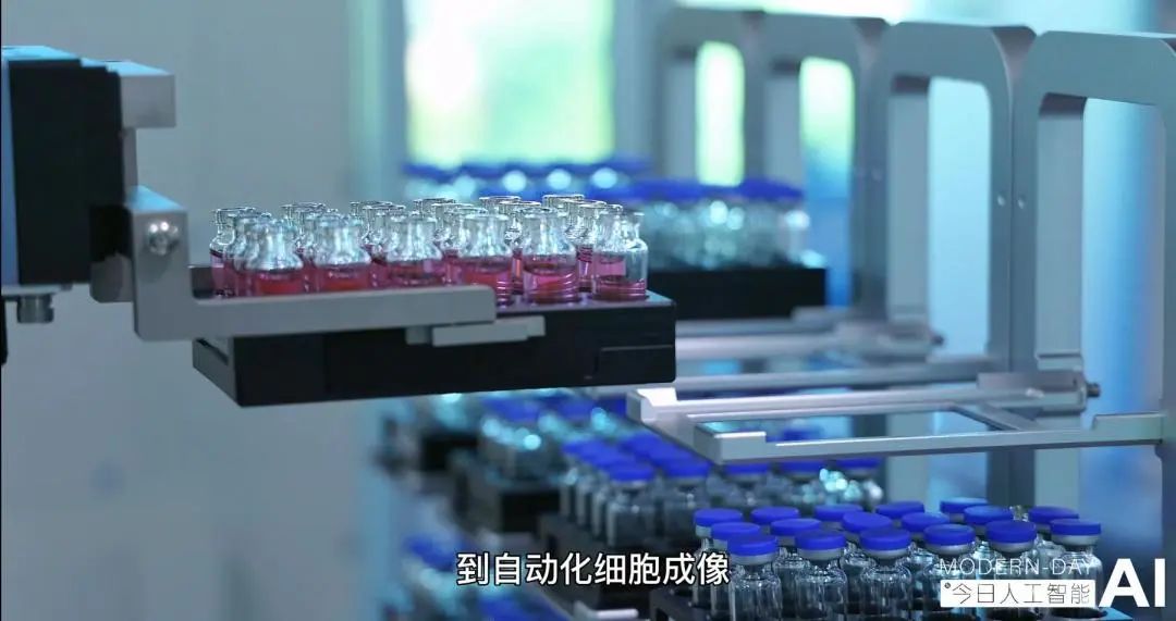 AI今日人工智能专访  | 智慧实验室对生命科学领域创新发展的重要性