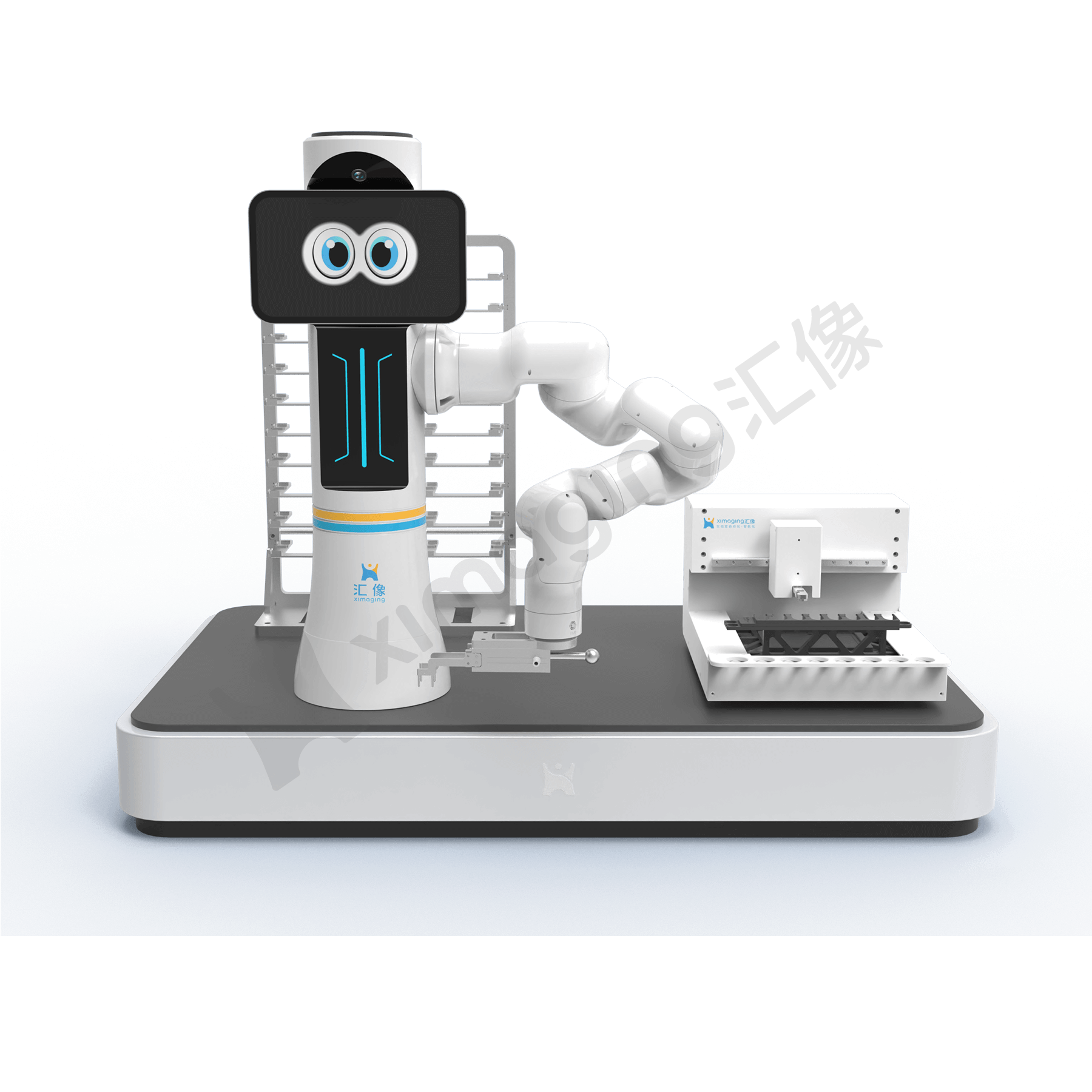 汇像AI机器人科学家