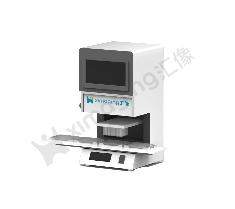 96通道全自动化移液系统