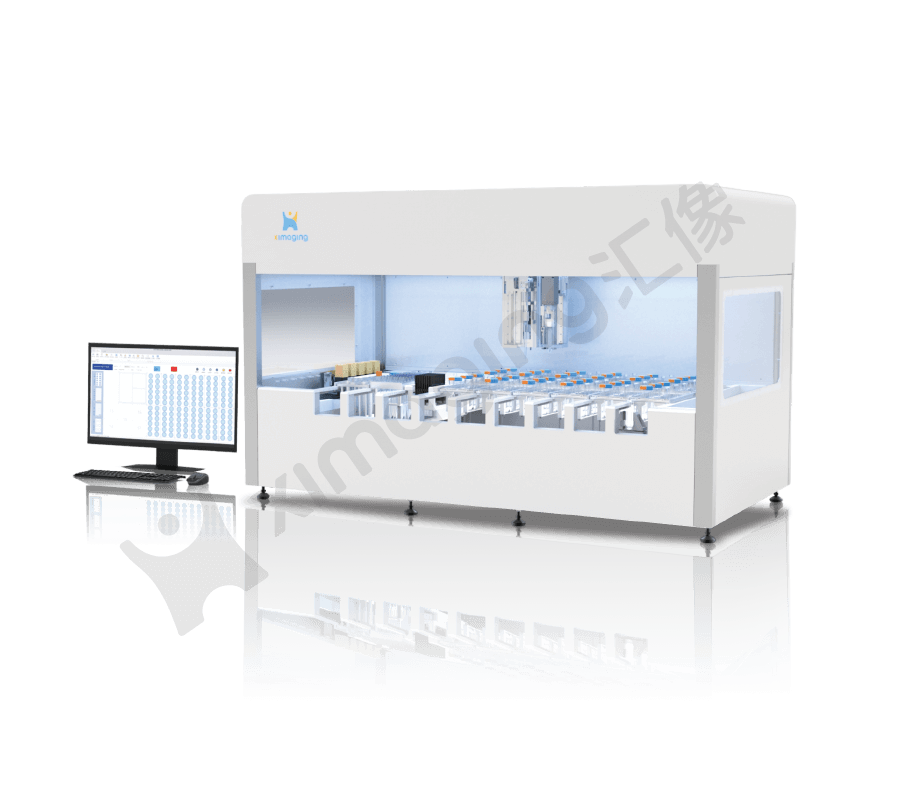 智能通用化学自动化工作站