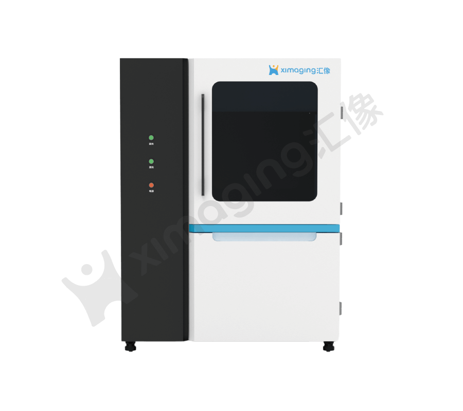 智能过度包装体积测量系统