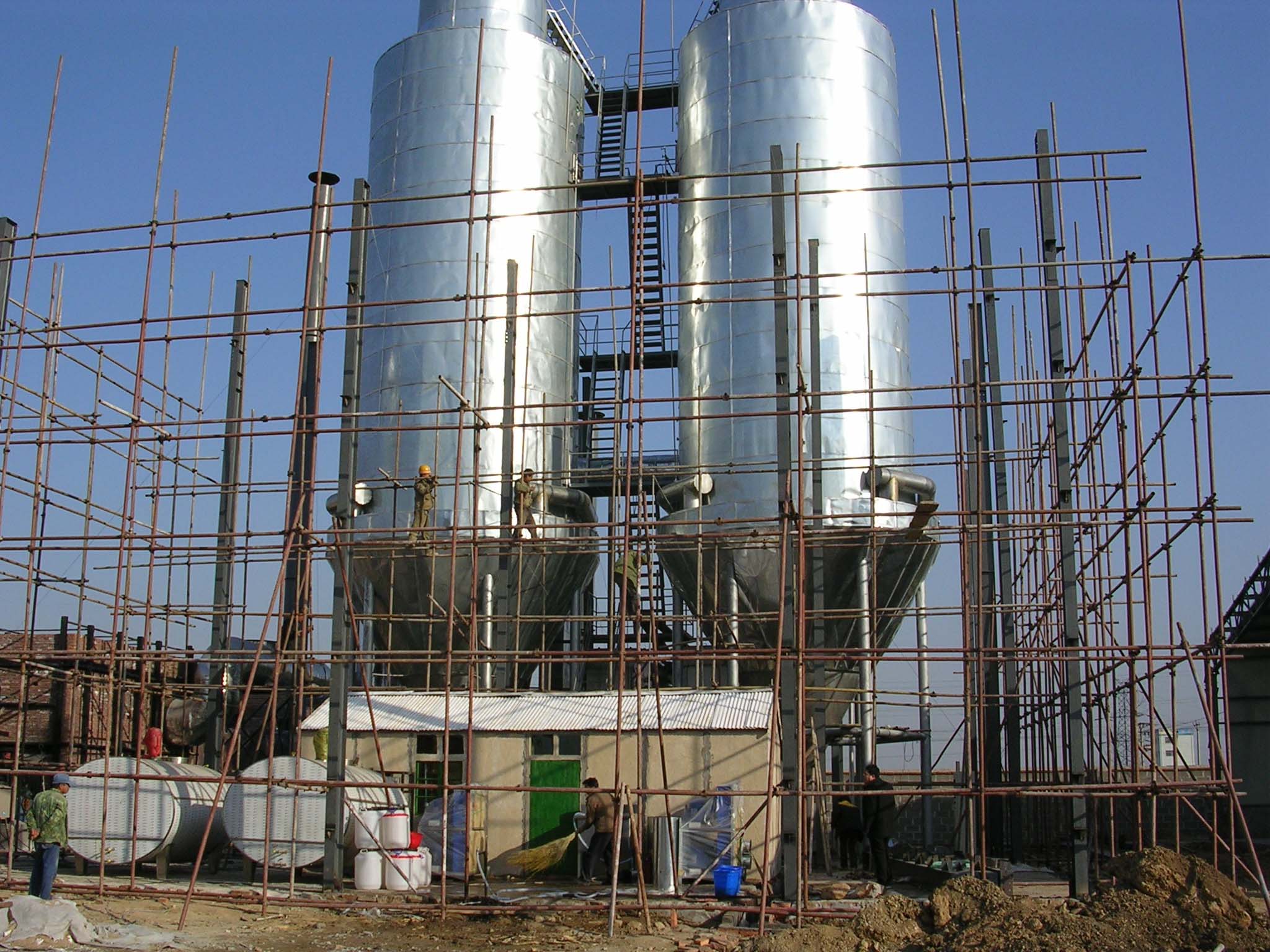 企业微信截图_1629734313620