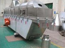 卧式振动流化床