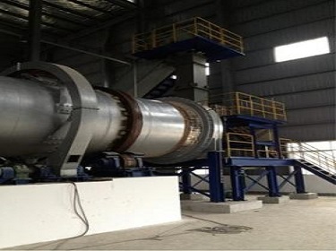 危废焚烧资源化成套装置----利用焚烧炉产生的渣产出陶粒或做建材