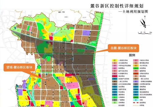 长沙麓谷规划
