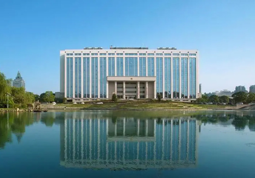 长沙市政府二办