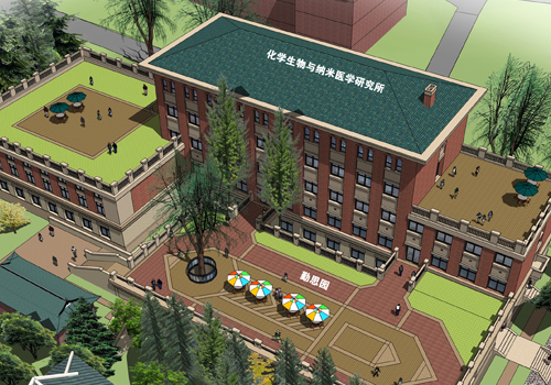 湖南大学纳米楼