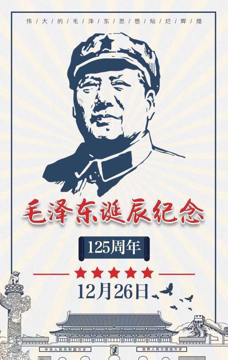 微信圖片_20181226140209.jpg