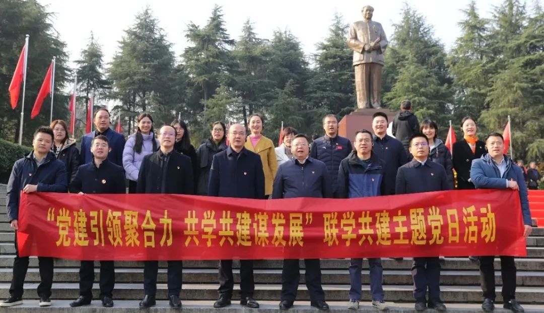 黨主題活動日照片