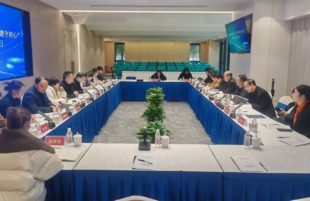 黨主題活動日照片2