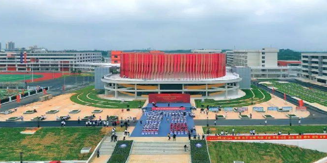 湘潭大学附属实验学校片区开发建设项目