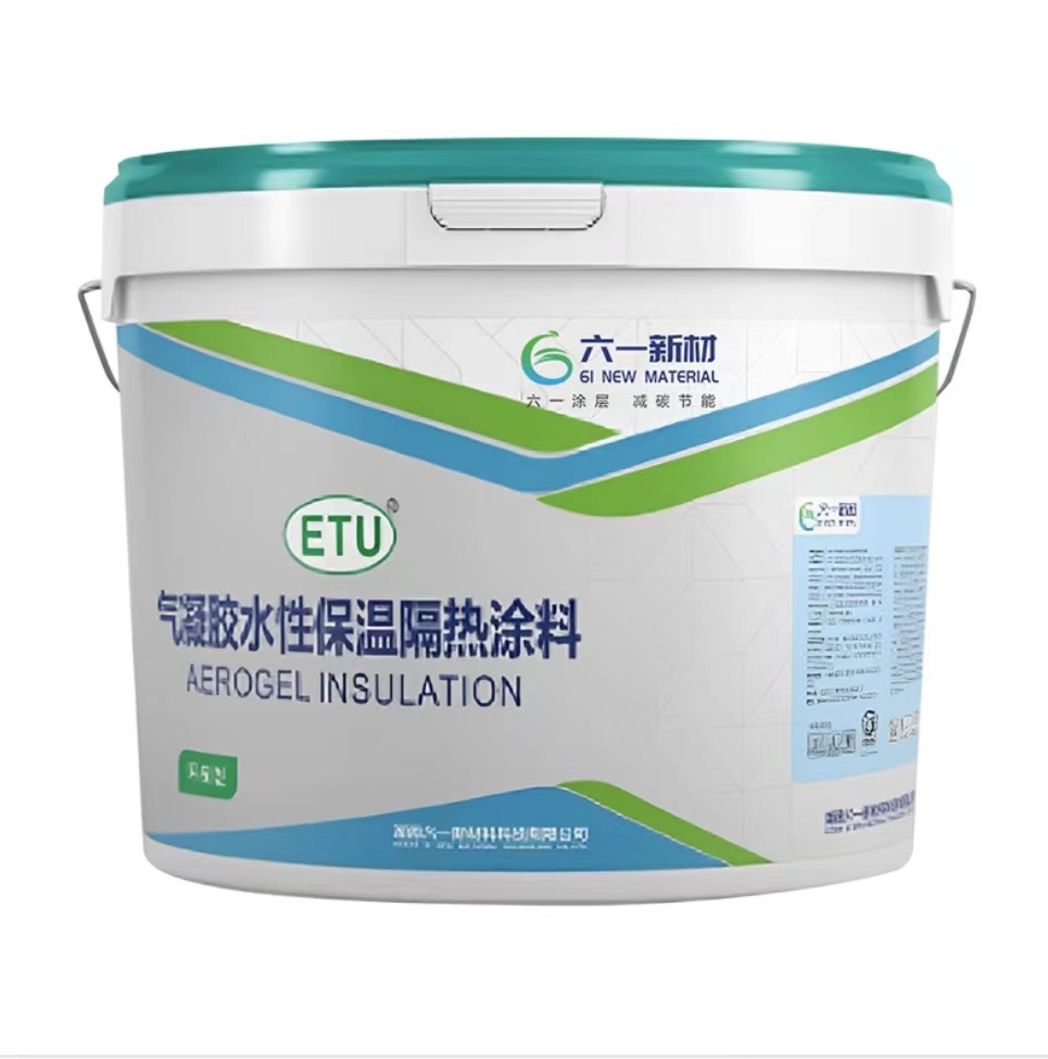 ETU 保温隔热净味涂料