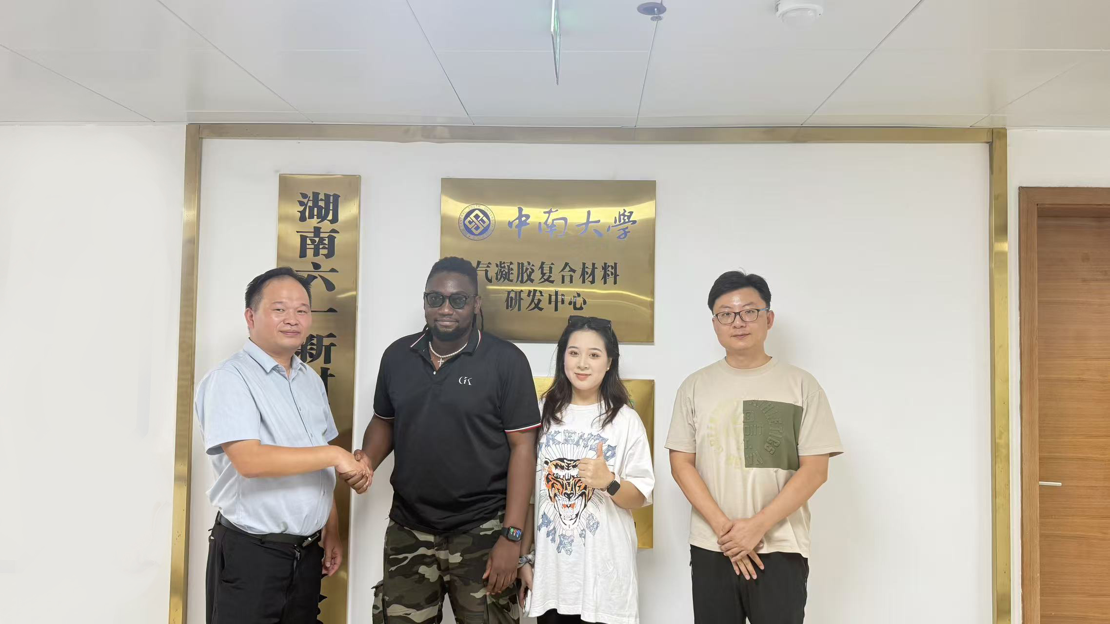 邁向非洲!六一新材料迎來加納重要客商