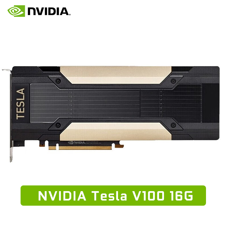 NVIDIA Tesla V100 16G标准版 人工智能计算加速卡