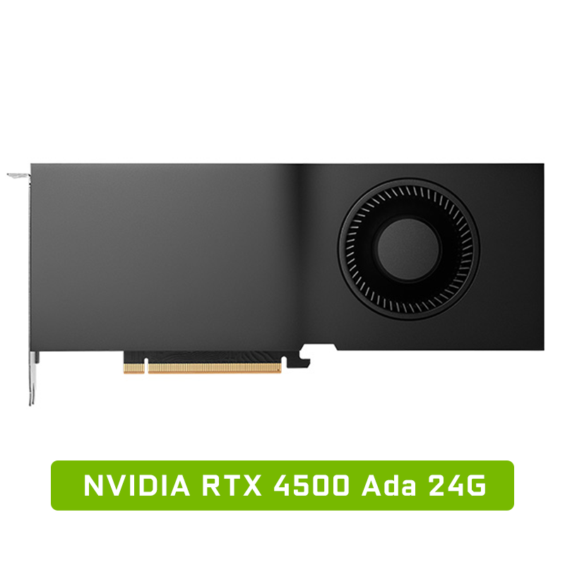 NVIDIA RTX 4500 Ada 24G專業顯卡
