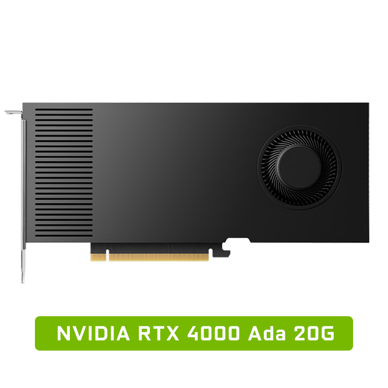 NVIDIA RTX 4000 Ada 20G專業顯卡