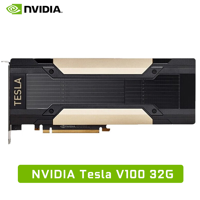 NVIDIA Tesla V100 32G标准版 人工智能计算加速卡